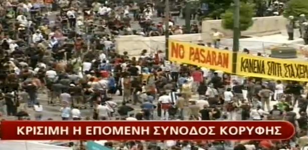 Eallada Syntagma 150611
